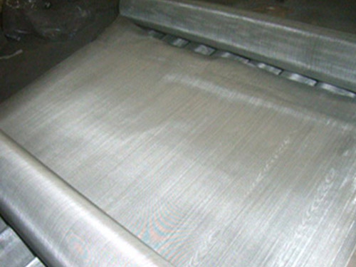 Aluminum Window Screen